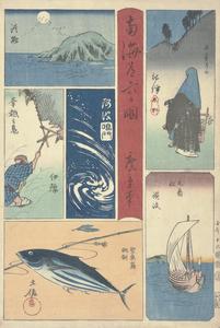 Awaji, Kii, Iyo, Awa, Iyo, Sanuki, and Tosa, no. 16 from the series Harimaze Pictures of the Provinces