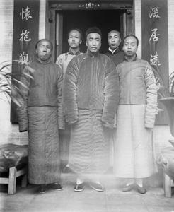 [Taam Won Liu and family, one of the literati of Yeungkong 陽江.]