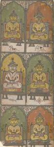 Folio Representing the Jaina Tirthankaras