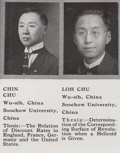 Chin and Loh Chu