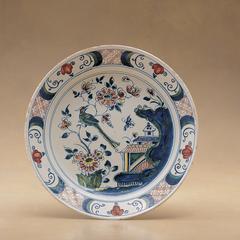 Dish