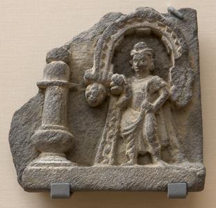 Fragment of a Relief with a Princely Figure with a Garland Standing under an Arch