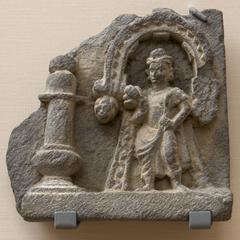 Fragment of a Relief with a Princely Figure with a Garland Standing under an Arch