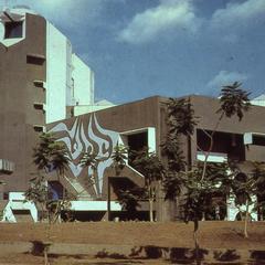 Oduduwa Hall at the University of Ife