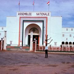 The National Assembly Building (L'assemblee Nationale)