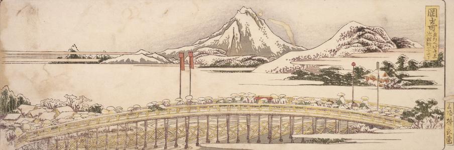 Bridge over the Yahagi River at Okazaki : 3.83 Ri to Chiryu, no. 42 from a series of Stations of the Tokaido