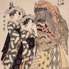 The Courtesan Somenosuke of the Matsubaya Establishment with Her Child Attendants Takegi and Takeba, from a series of Portraits of Courtesans