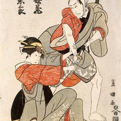 The Actors Ichikawa Omezo I and Matsumoto Yonesaburo I as Umegawa and Chubei, from an untitled series of double portraits of actors