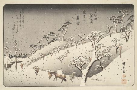 Evening Snow on Asuka Hill, from the series Eight Views of the Environs of Edo