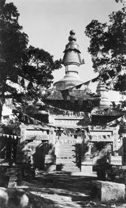 Qing Jing Hua Yu Ta (Pure and Transformed-Region Pagoda) 清淨化域塔