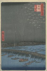 Fireworks at Ryogoku, no. 98 from the series One-hundred Views of Famous Places in Edo