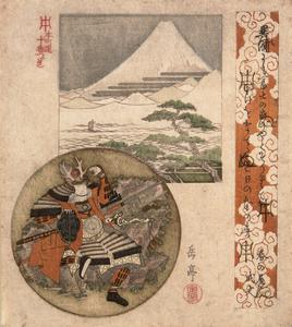 The Warrior Kato Kiyomasa and Mt. Fuji from the Pine Groves of Miho, from the series Ten Prints for the Honcho Circle