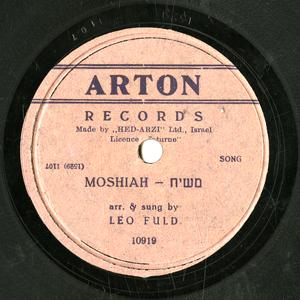 Moshiah