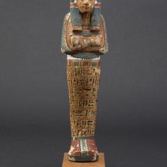 Funerary Figurine (Ushabti) of the Lady Awi, Singer of Amun and Mistress of the House