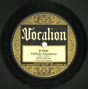 Yiddisha Charleston