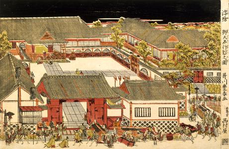 Picture of a Daimyo's Procession, from the series Perspective Pictures