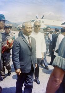 Prince Souphanouvong stands for a photograph at the Luang Prabang airport