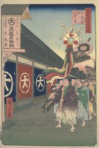 Silk-goods Lane at Odenmacho, no. 74 from the series One-hundred Views of Famous Places in Edo