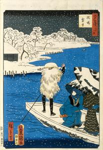 Hashiba Ferry in the Snow, from the series Thirty-six Examples of the Pride of Edo