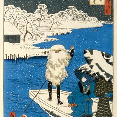 Hashiba Ferry in the Snow, from the series Thirty-six Examples of the Pride of Edo