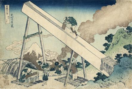 In the Mountains of Totomi Province, from the series Thirty-six Views of Mt. Fuji