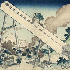 In the Mountains of Totomi Province, from the series Thirty-six Views of Mt. Fuji
