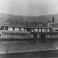 Youghiogheny (Towboat, 1927-1935)