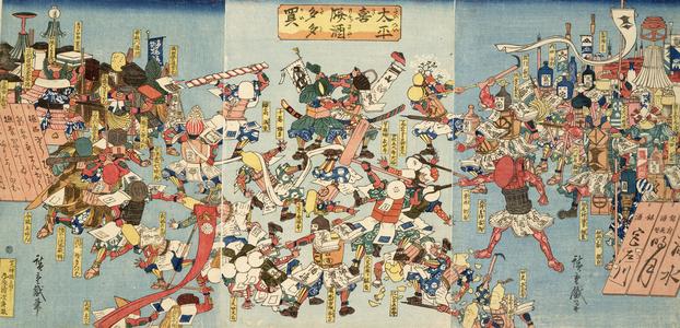 Chronicle of Great Peace : Battle of Mochi and Sake, Buy More and More