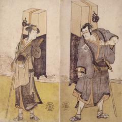 The Actors Ichikawa Danjuro V and Segawa Kikunojo III as Pilgrims