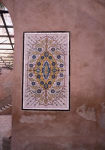 Tile Panel Inside Serai al-Hamra