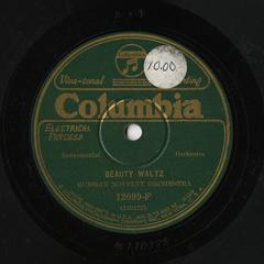 Omnia Columbia Phonograph Company omnia