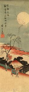 Autumn Moon over the Emon Slope by the New Yoshiwara, from the series Famous Places in the Eastern Capital