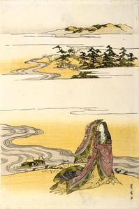 Aristocratic Lady beside the Kinuta Tama River in Settsu Province, from an untitled series of the Six Jewel Rivers