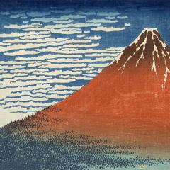 South Breeze, Fine Weather ('Red Fuji'), from the series Thirty-six Views of Mt. Fuji