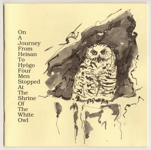 On a journey from Heisan to Hyogo four men stopped at the shrine of the white owl