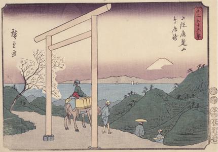 The Torii Promontory on Mt. Rokuso in Kazusa Province, no. 8 from the series Thirty-six Views of Mt. Fuji