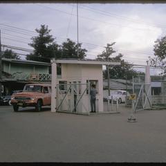 USAID gates