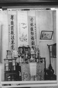 Displays in the parlor of a Buddhist master.