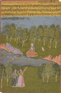A Lady Waiting for her Lover by the Riverside, from a series illustrating the verse of Matiram