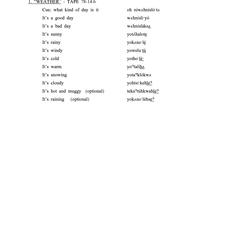 Grade 1, Unit 3, Lesson 1