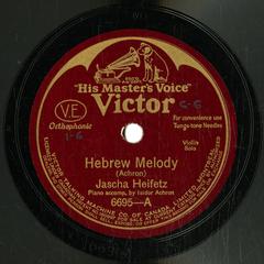 Hebrew melody
