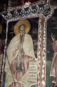 Fresco of St. Evthymios at Xenophontos