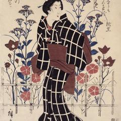 Young Woman and Autumn Flowers, from the series Flower Gardens in the Four Seasons