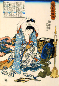 Kesa Gozen Cutting Her Hair, from the series Stories of Wise and Virtuous Women