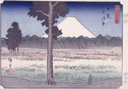 Otsuki Plain in Kai Province, no. 5 from the series Thirty-six Views of Mt. Fuji