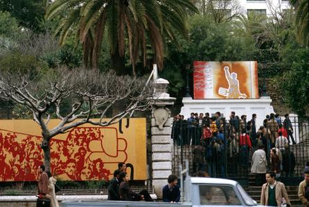 Students at the University of Algiers