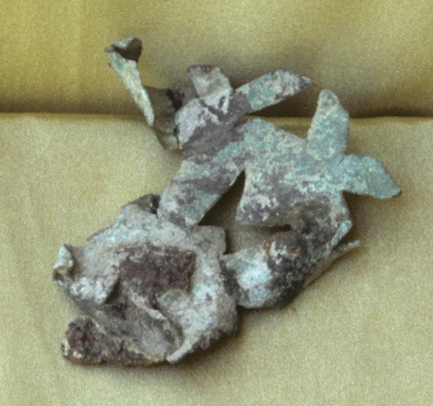 NGMisc05, Fragment of a Pierced Plaque (1 of 5)