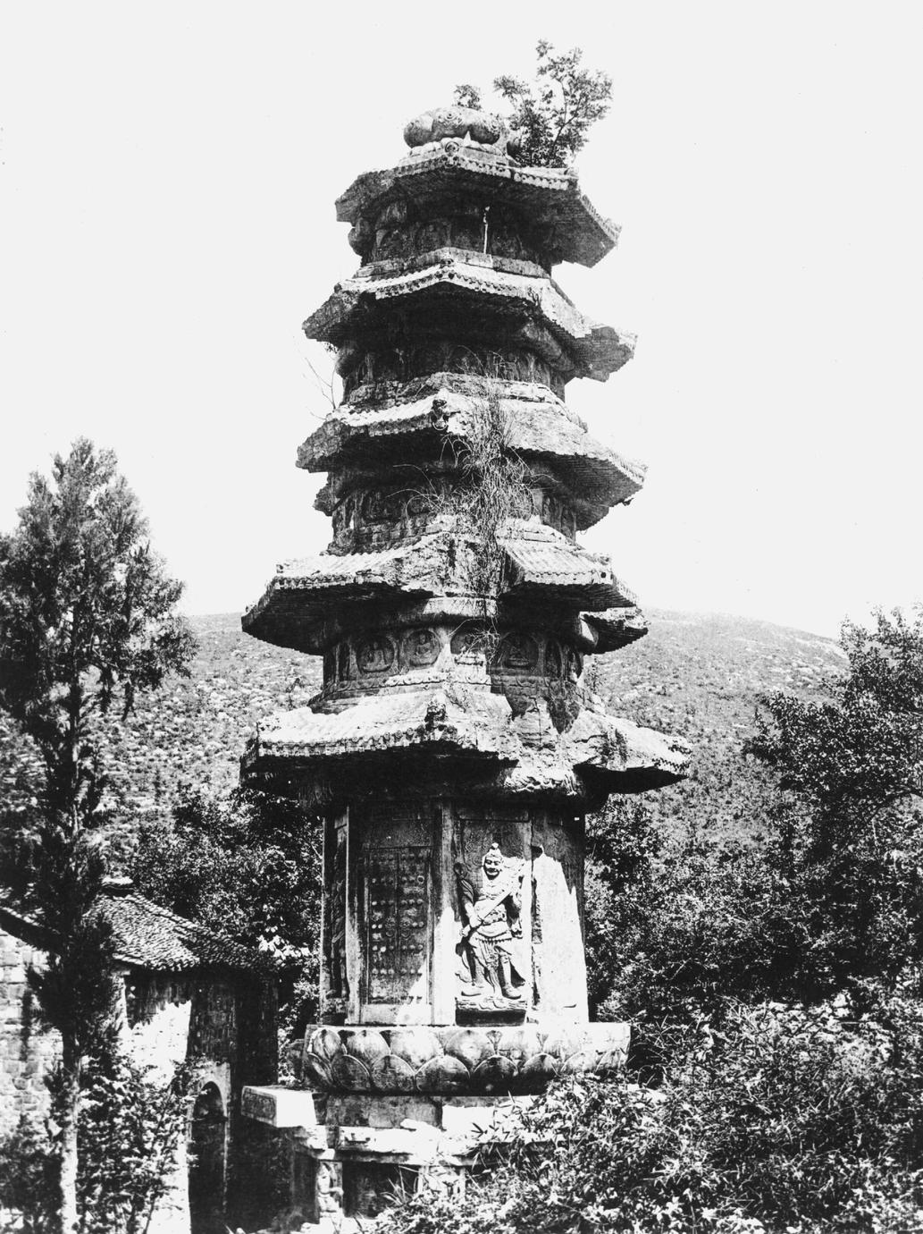 A partially destroyed stone pagoda at Qixia Shan (Qixia Hill) 棲霞山 before reconstruction.