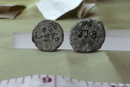 NG378, Coin of the Kushan King Vasudeva I