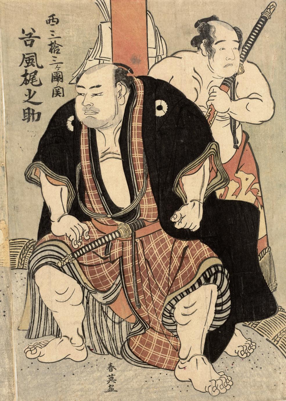 小物 THE INOUE BROTHERS /BOLIVIAN RUANA THE INOUE BROTHERS /BOLIVIAN RUANAΩ